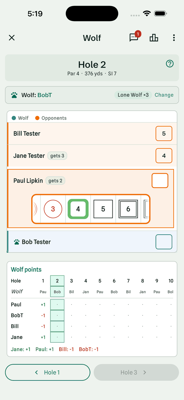 Wolf hole in the Halved app